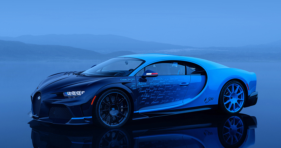 Bugatti Chiron (I) L’Ultime (1600) - Фото 5