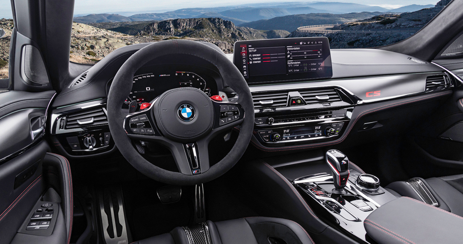 BMW M5 Sedan (VI/F90/2020) CS (635) - Фото 6