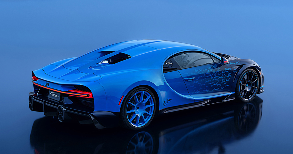 Bugatti Chiron (I) L’Ultime (1600) - Фото 6