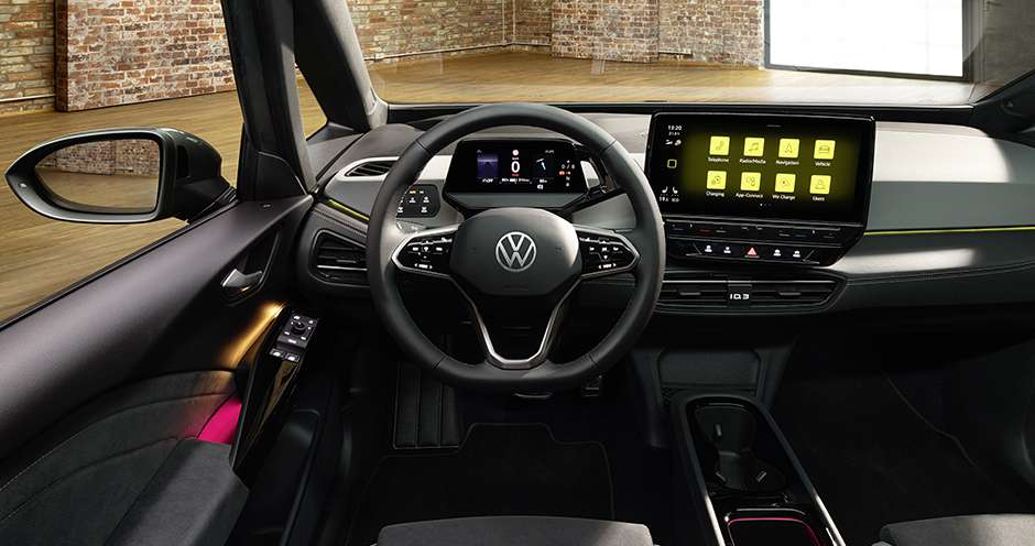 Volkswagen ID.3 (I/2023) Pro (204) - Фото 4