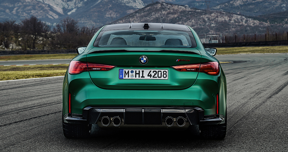 BMW M4 Coupe (II/G82/2024) CS (550) - Фото 3